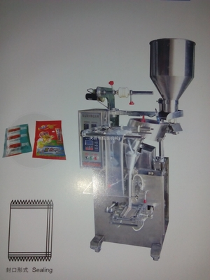 XP-320S 數(shù)粒顆粒-顆粒包裝機 _供應(yīng)信息_商機_中國食品機械設(shè)備網(wǎng)