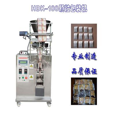 產(chǎn)品展廳_顆粒包裝機_HDK-100_廣州市哈的機電設備