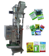 小劑量 小容量 小克數(shù)顆粒自動包裝機|東商網