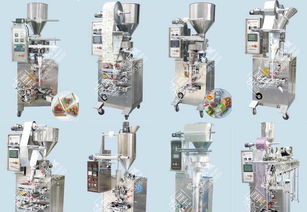 專業(yè)制造高品質優(yōu)售后大型顆粒包裝機,多列背封高速顆粒包裝機