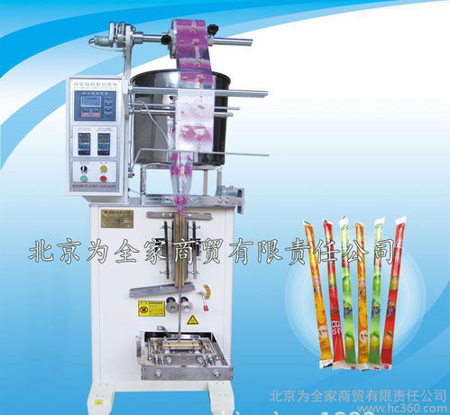 直銷 調(diào)味顆粒包裝機 充 填自動包裝機 中藥粉包裝機