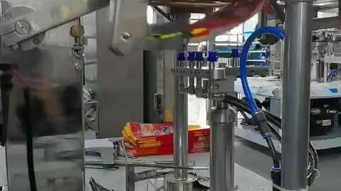 顆粒沖劑包裝機 現代制藥與食品工業(yè)的關鍵設備