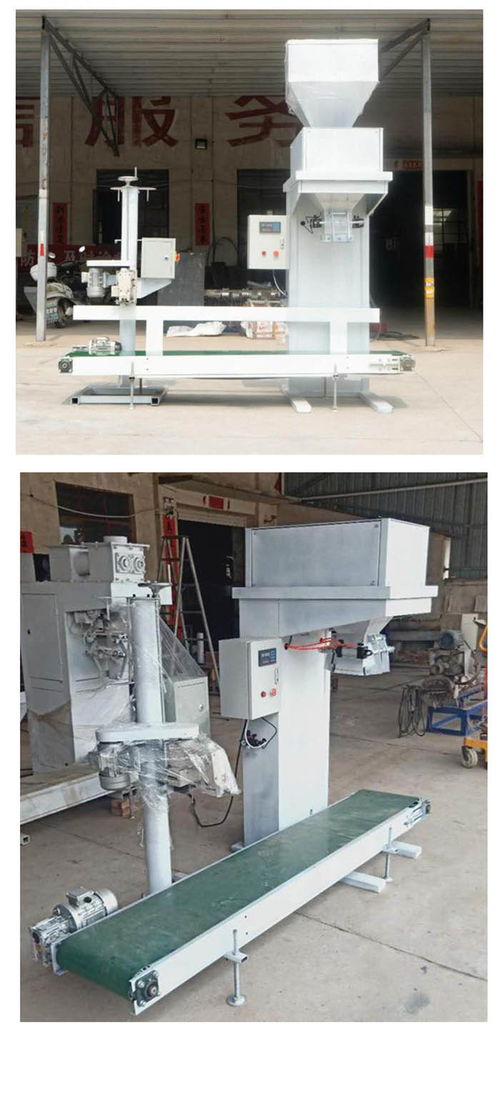 保定半自動(dòng)顆粒包裝機(jī)供應(yīng)商 以誠(chéng)信鑄就品質(zhì)，在線(xiàn)咨詢(xún)助力高效生產(chǎn)